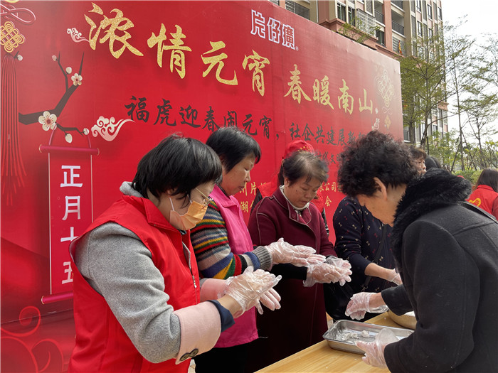 福虎迎春鬧元宵，社企共建展新顏